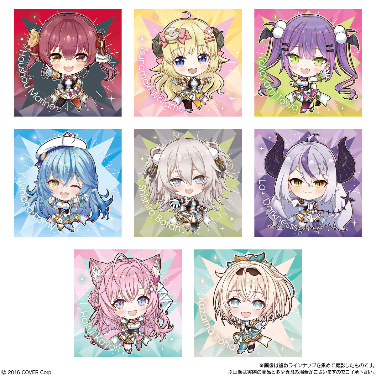 イタジャガ ホロライブ vol.3 3