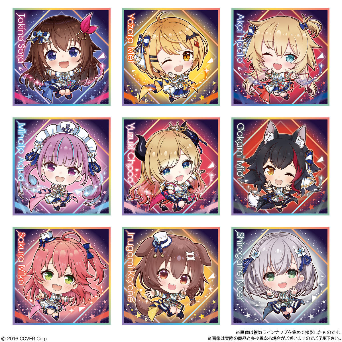 イタジャガ ホロライブ vol.3 4