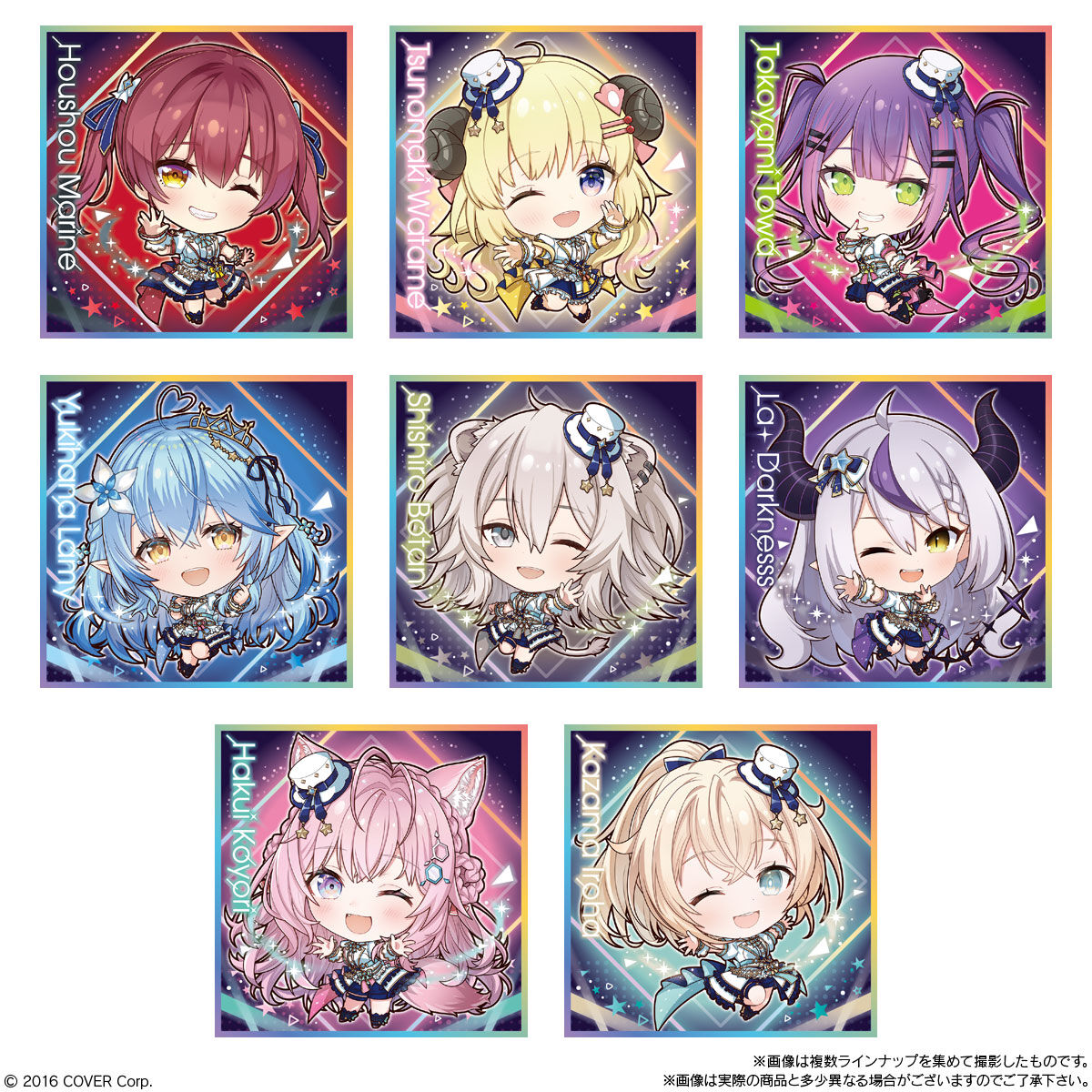 イタジャガ ホロライブ vol.3 5