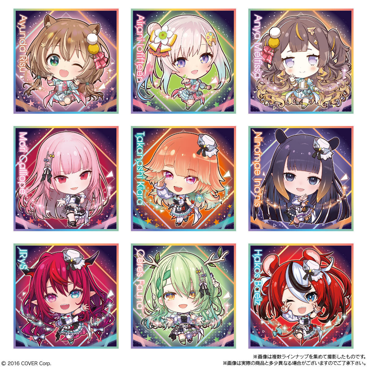 イタジャガ ホロライブ vol.3 6