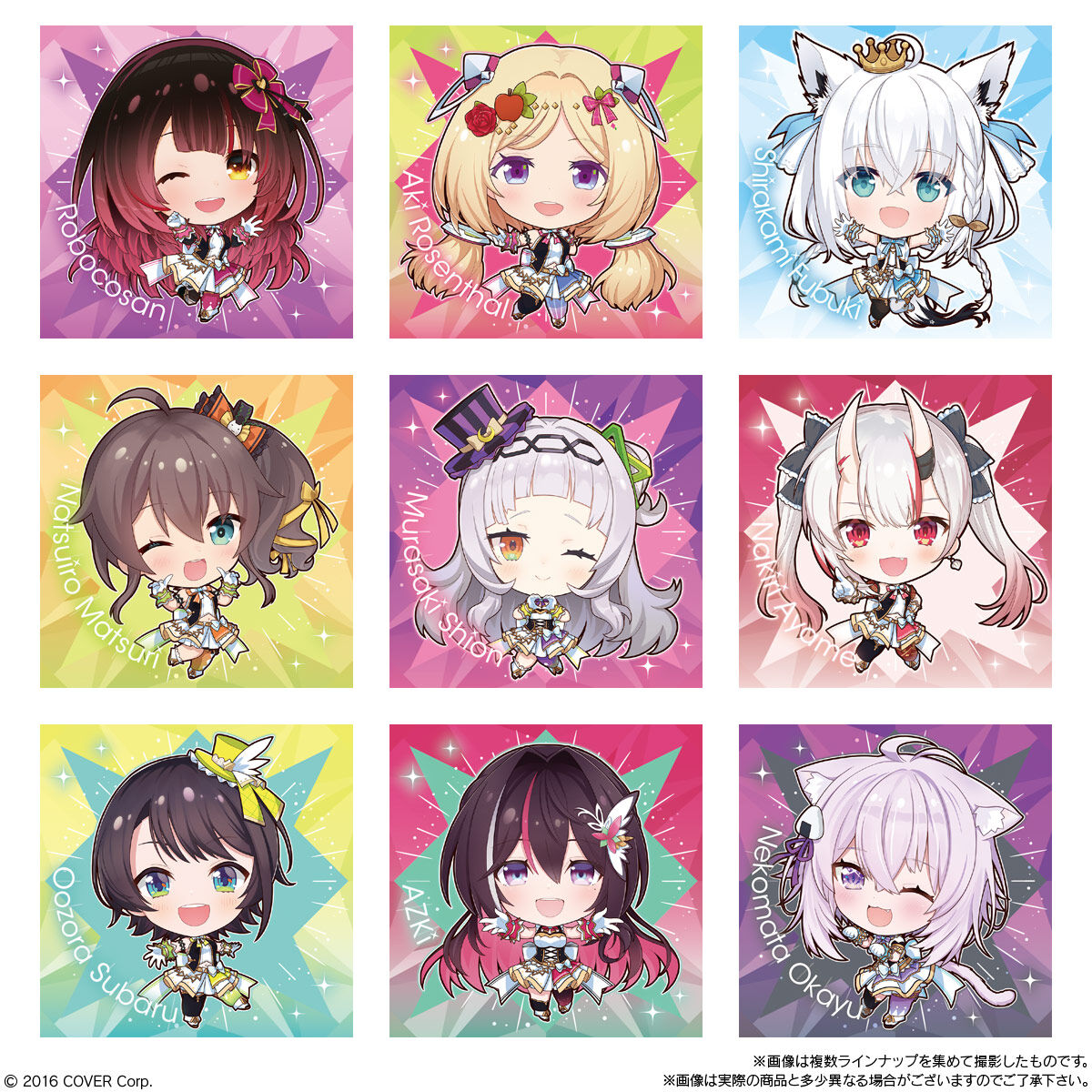 イタジャガ ホロライブ vol.4 2