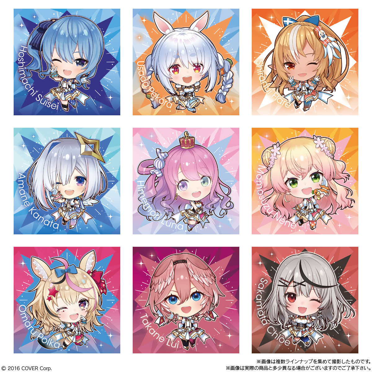 イタジャガ ホロライブ vol.4 3