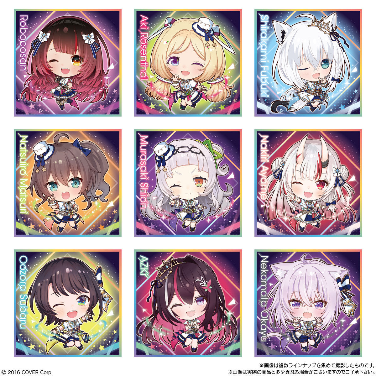 イタジャガ ホロライブ vol.4 4