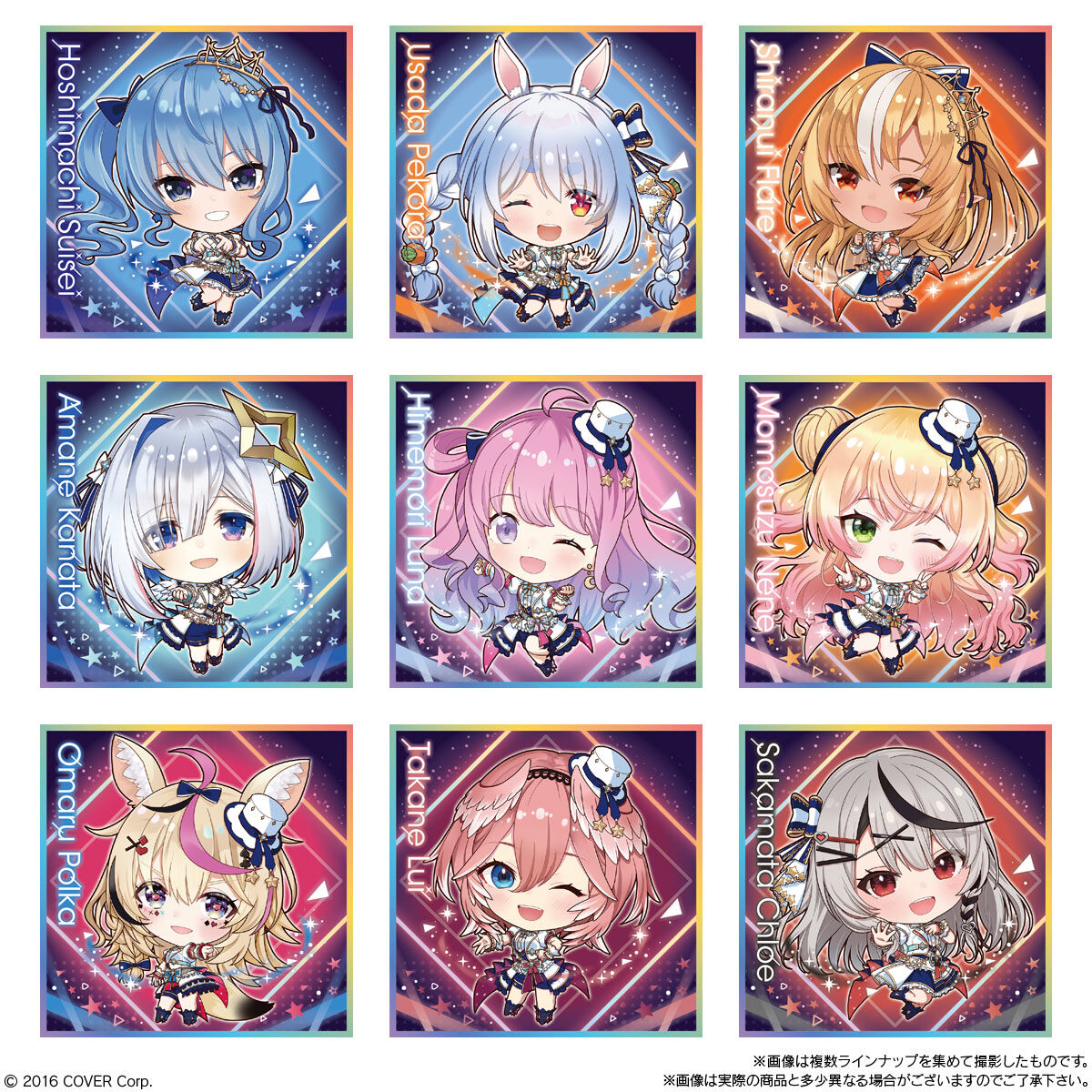 イタジャガ ホロライブ vol.4 5