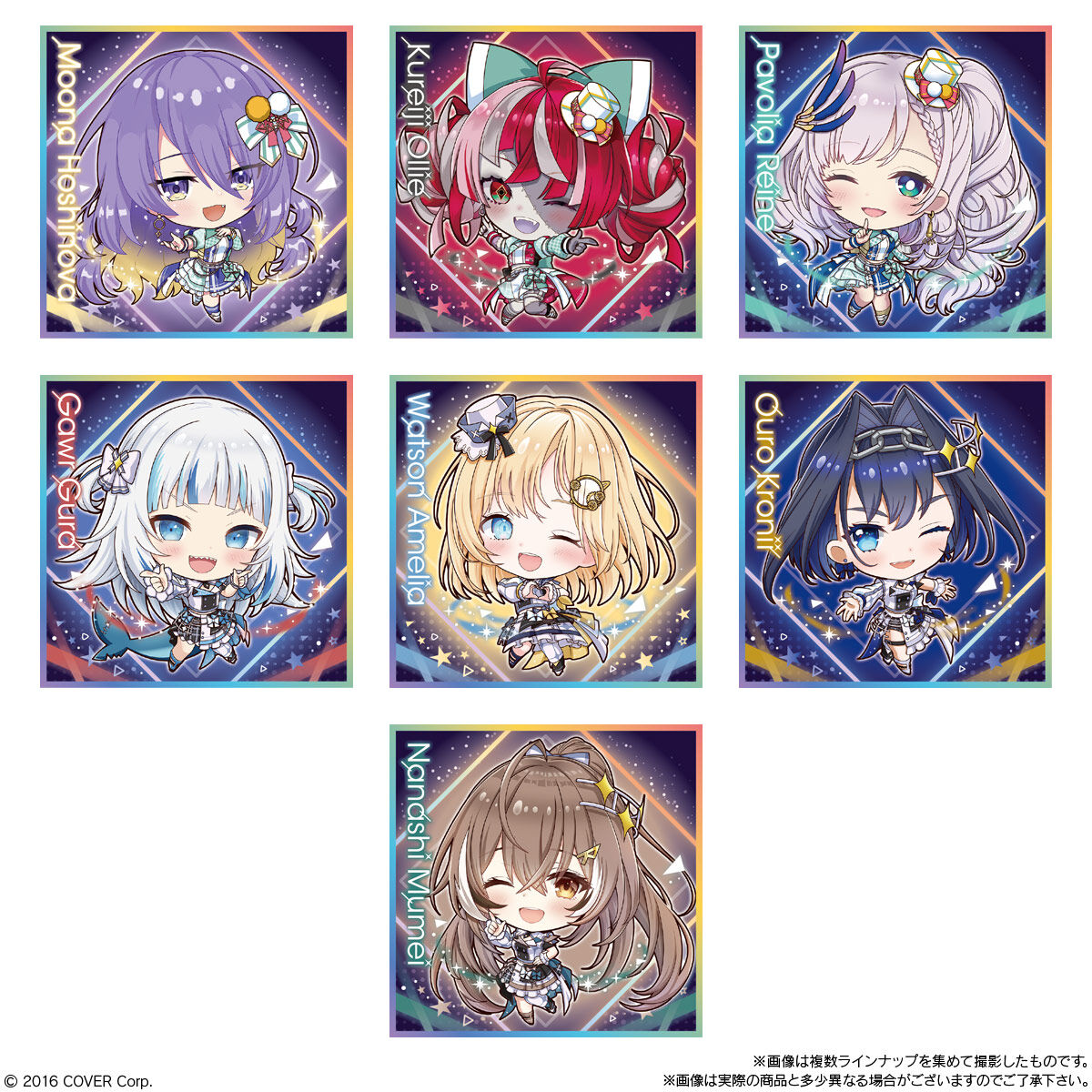 イタジャガ ホロライブ vol.4 6