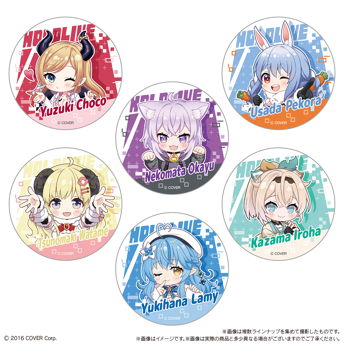 ホロライブ まんまる焼き（再販） 4