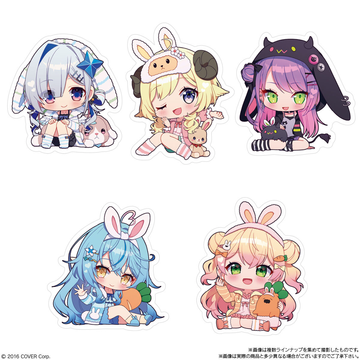 ホロライブ ぺこら特製 兎田液ゼリー 7