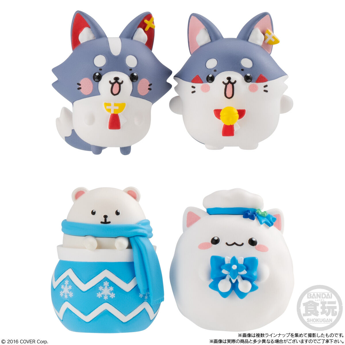 ホロライブデフォルメコレクション Vol.1 8