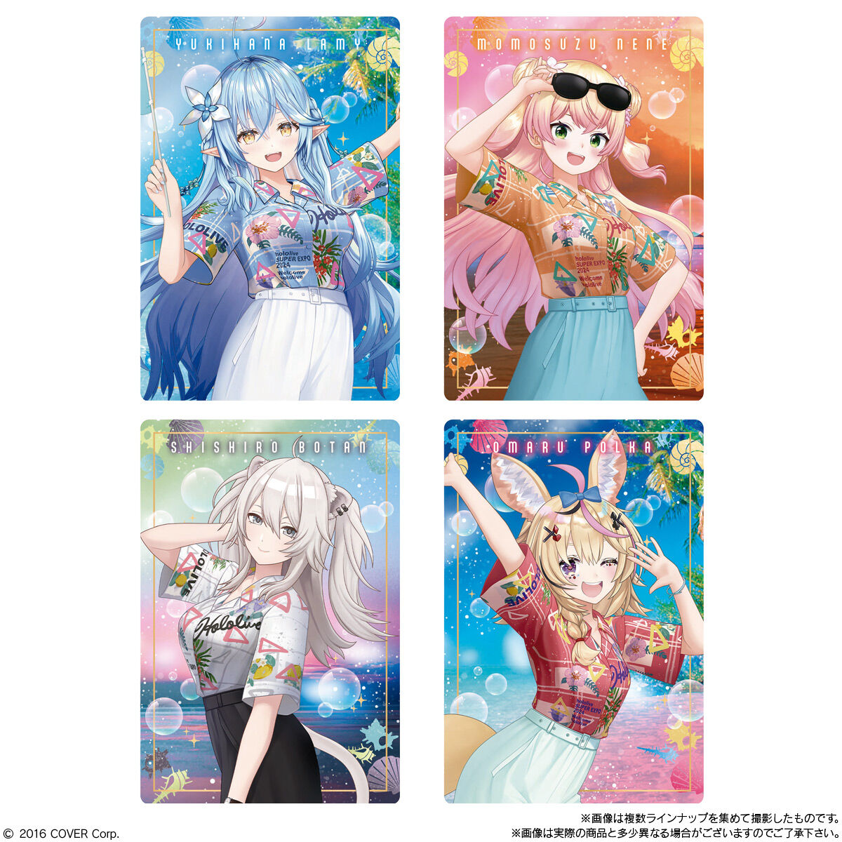 ホロライブプロダクション ウエハース-hololive SUPER EXPO 2024 vol.1- 4