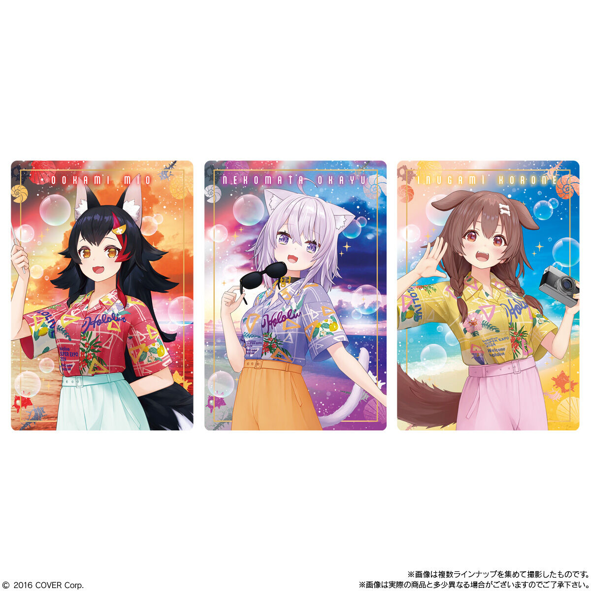 ホロライブプロダクション ウエハース-hololive SUPER EXPO 2024 vol.2- 5