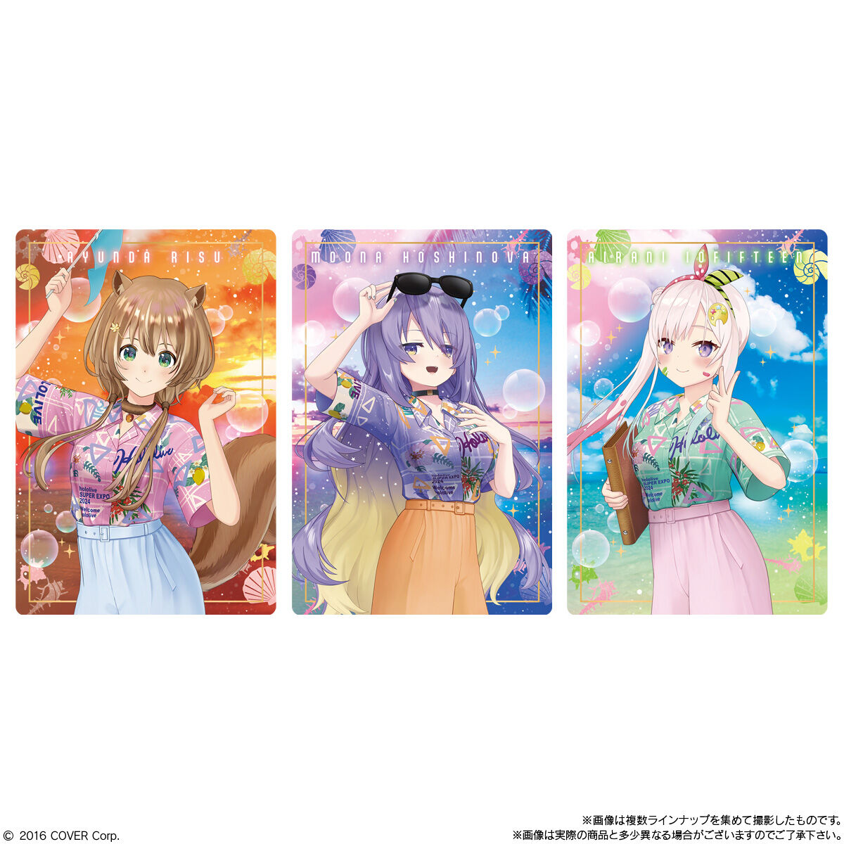 ホロライブプロダクション ウエハース-hololive SUPER EXPO 2024 vol.2- 6