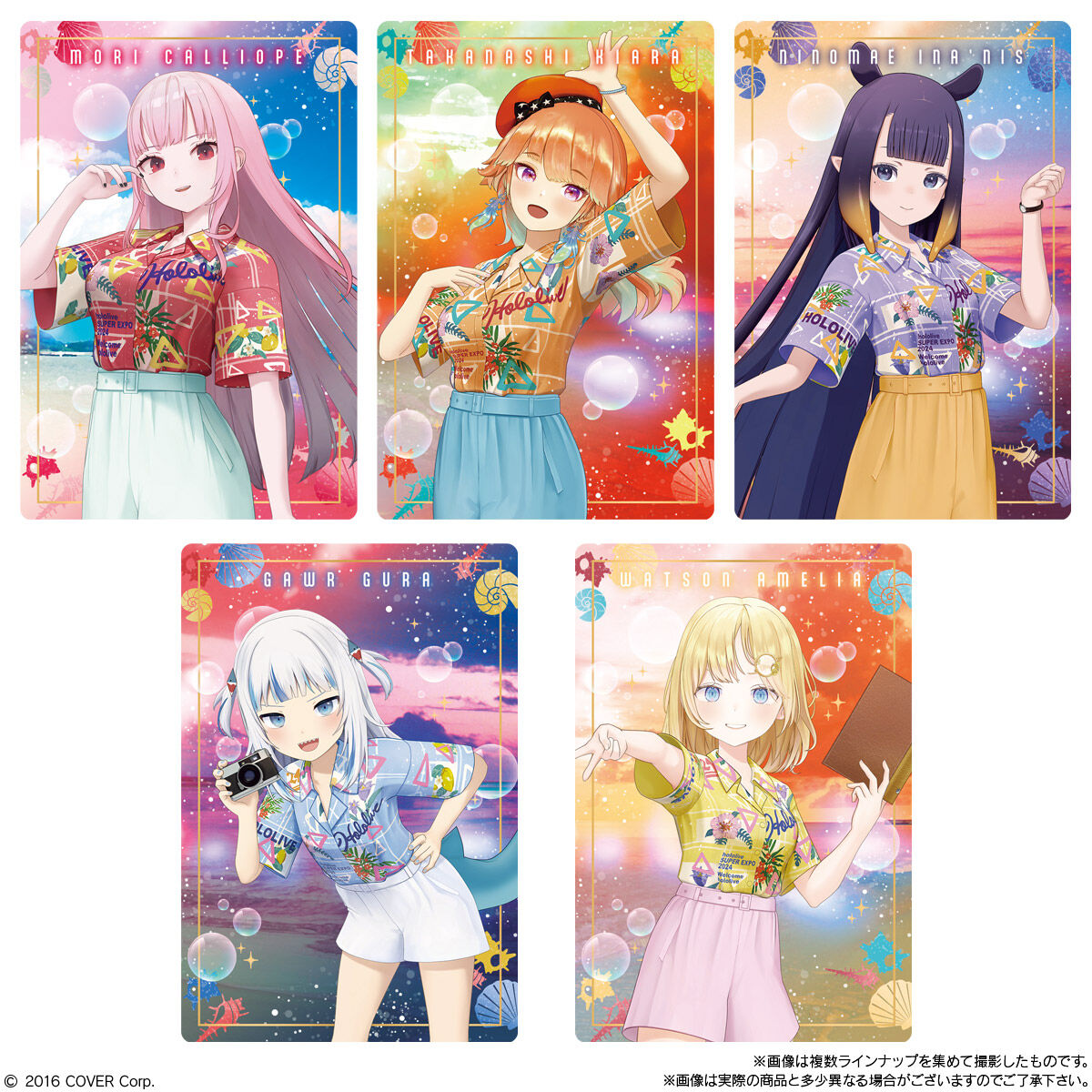 ホロライブプロダクション ウエハース-hololive SUPER EXPO 2024 vol.2- 7