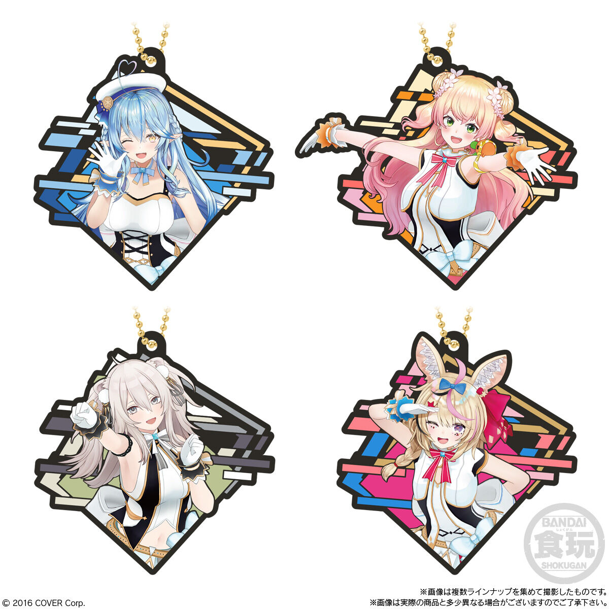 ホロライブ ラバマスARTグミ 4