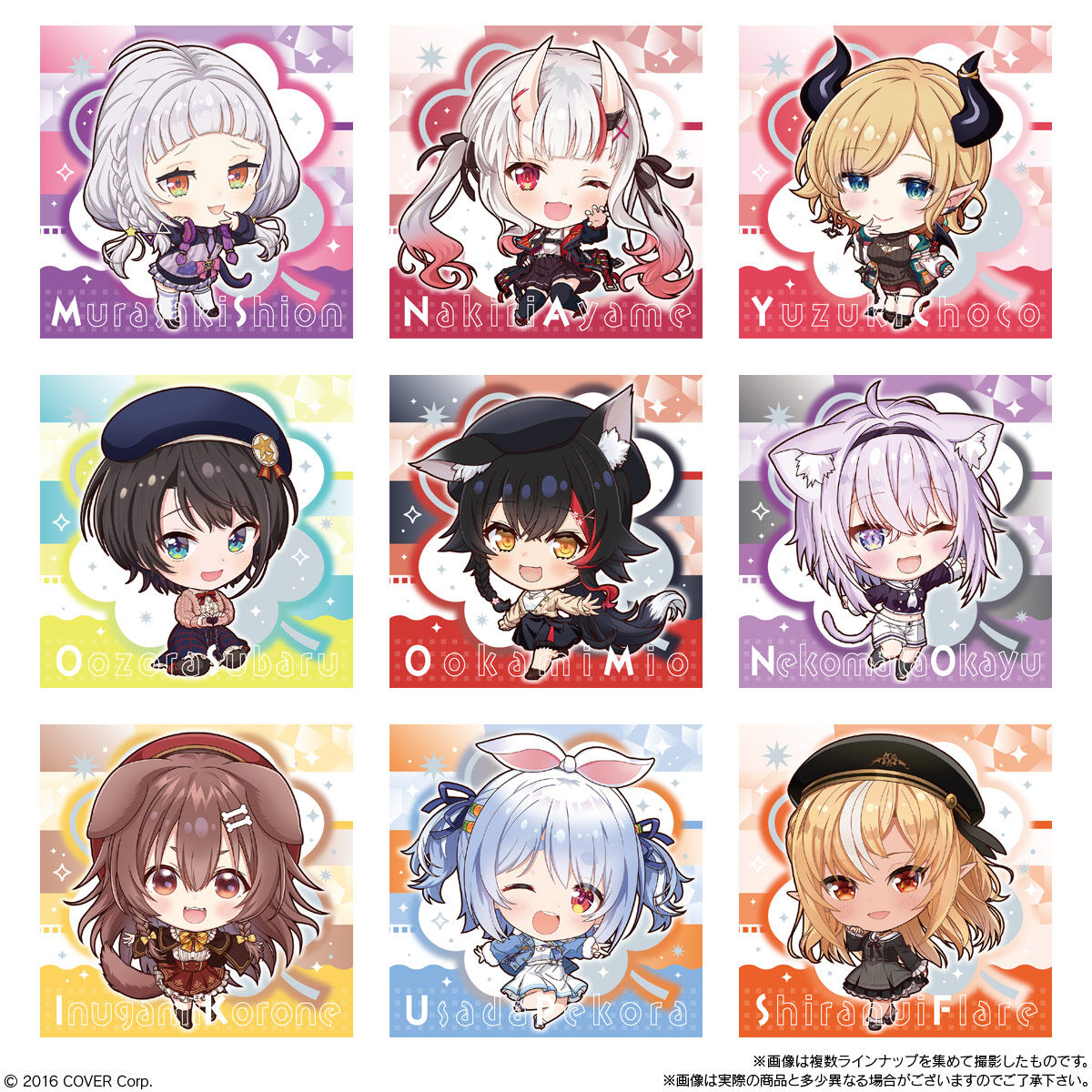 イタジャガ ホロライブ vol.5 3