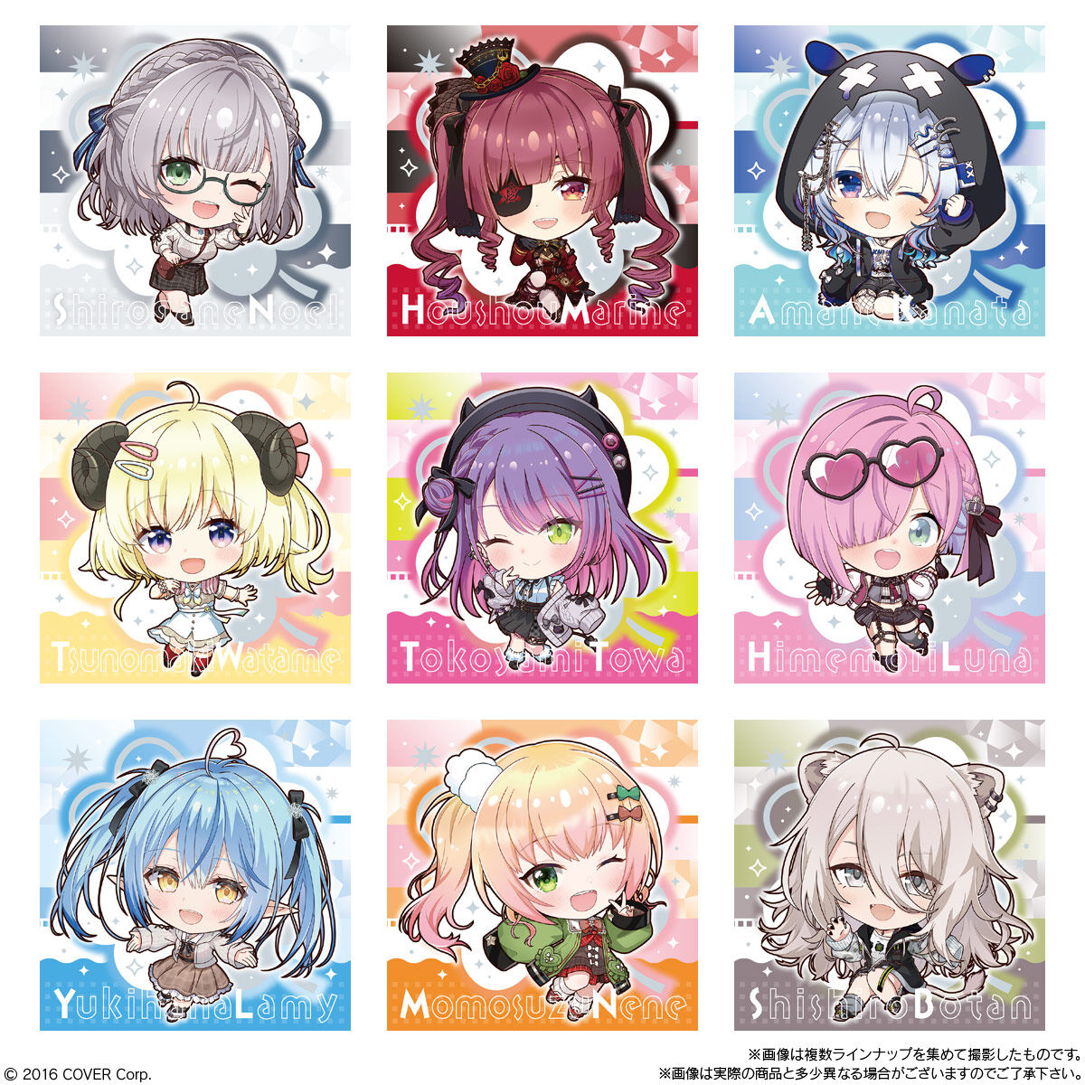 イタジャガ ホロライブ vol.5 4