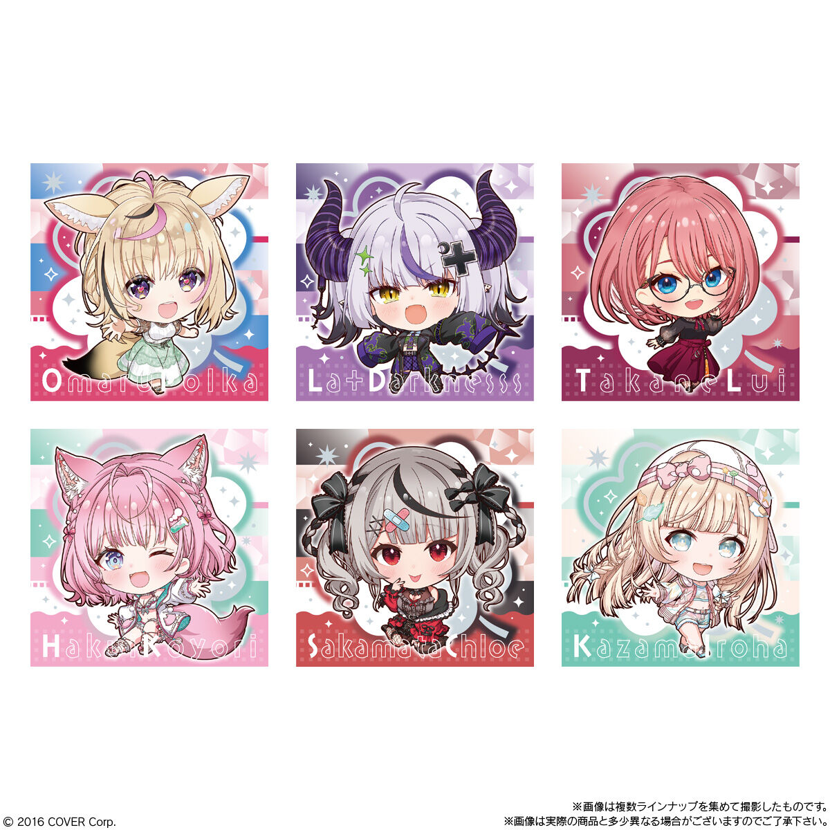 イタジャガ ホロライブ vol.5 5