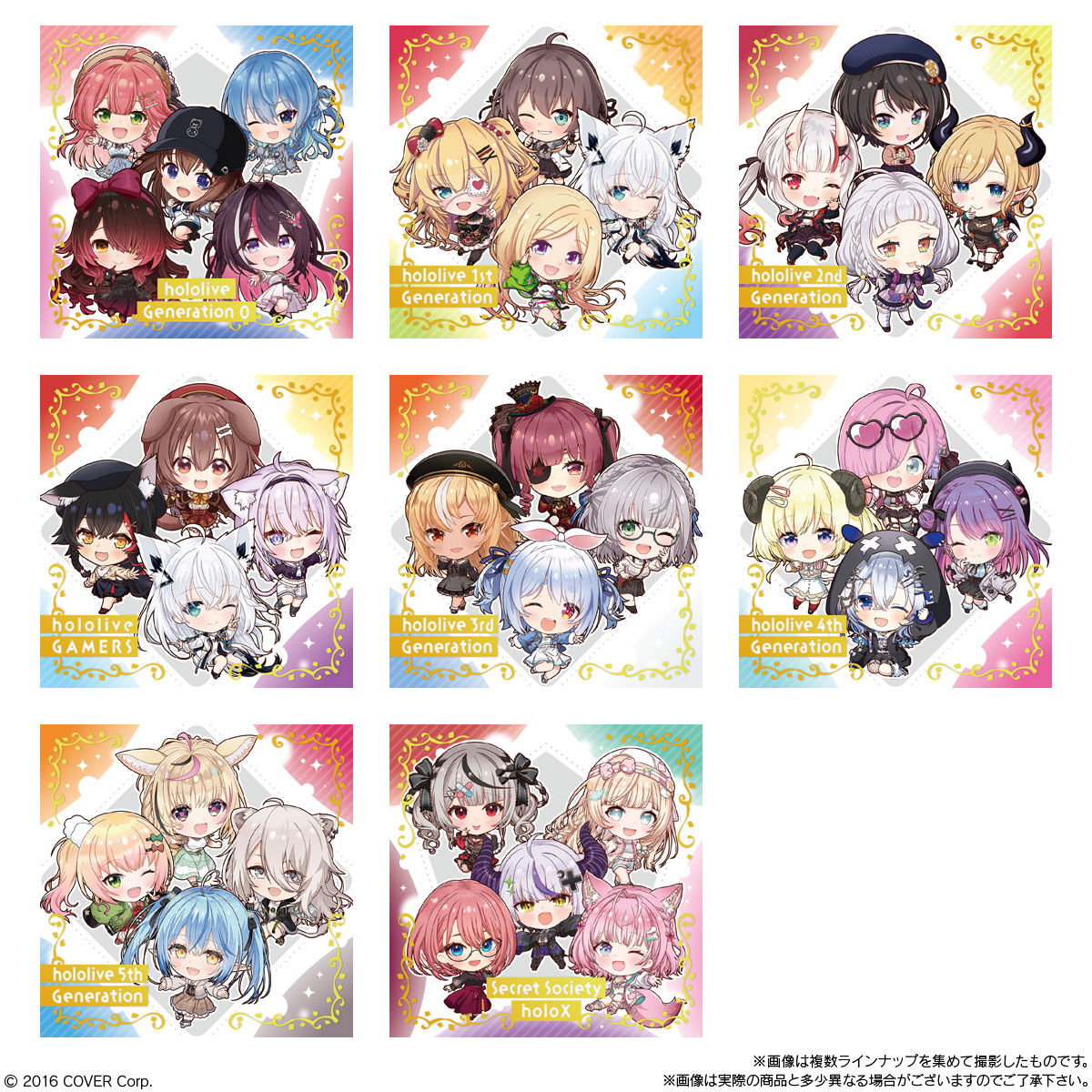 イタジャガ ホロライブ vol.5 6