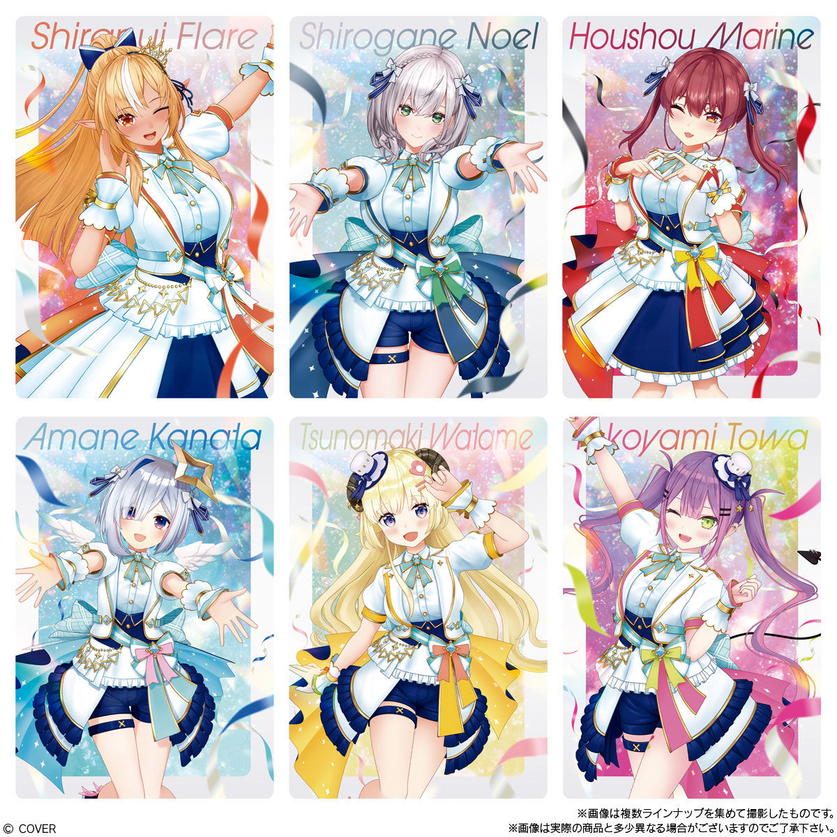 ホロライブプロダクション ウエハース vol.3 5