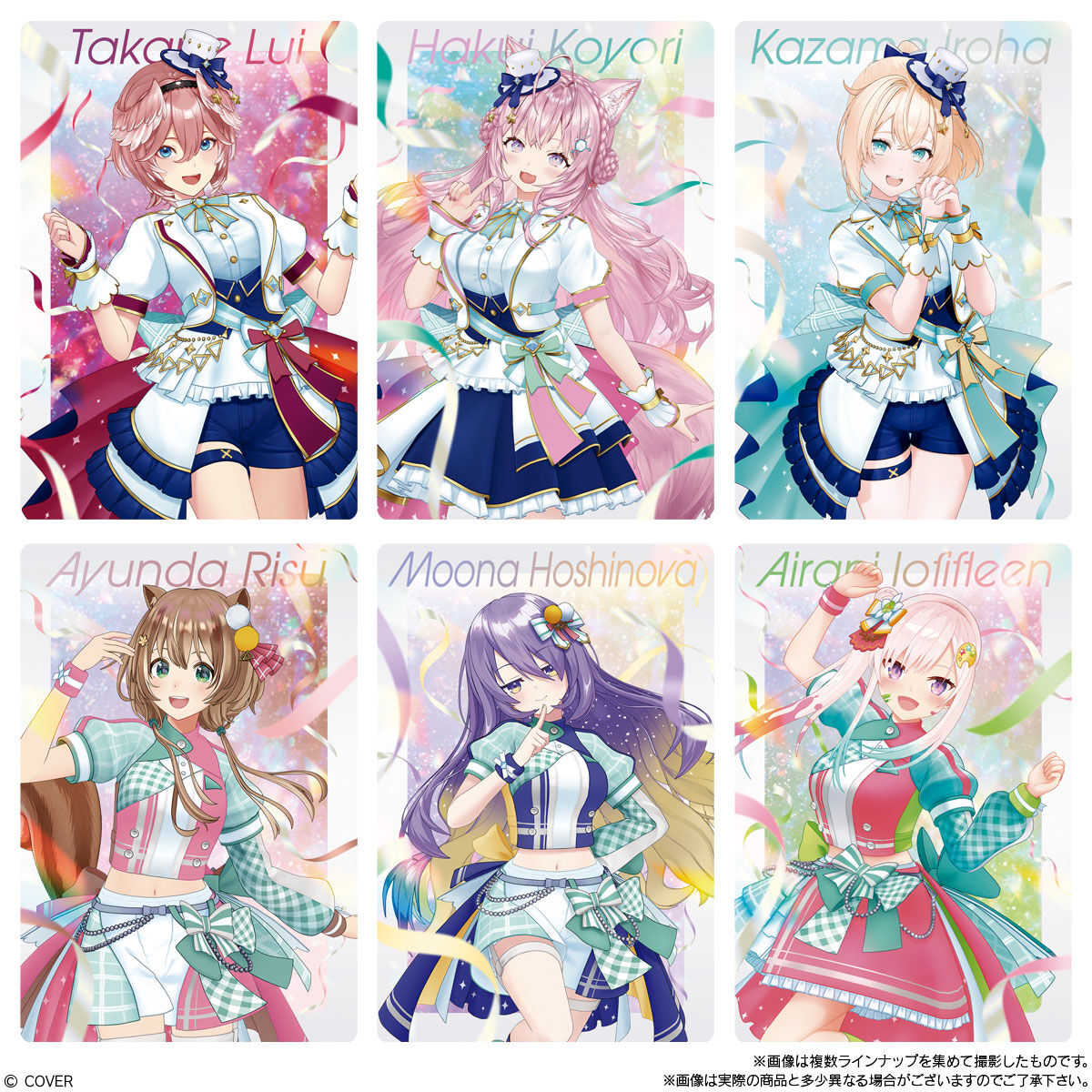 ホロライブプロダクション ウエハース vol.3 7