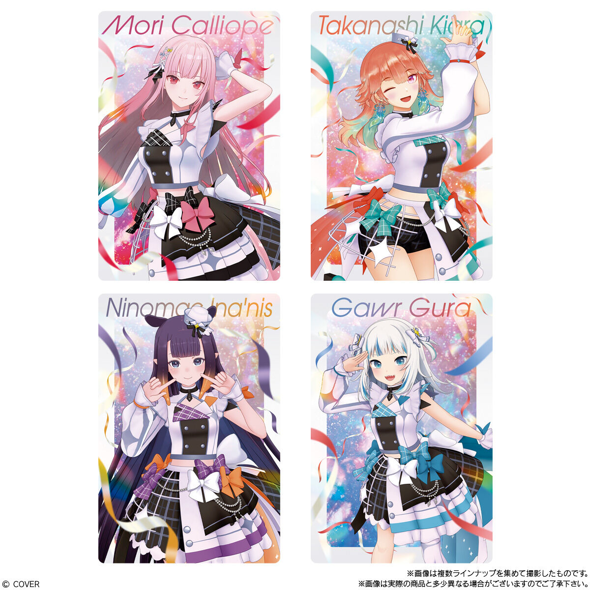 ホロライブプロダクション ウエハース vol.3 9