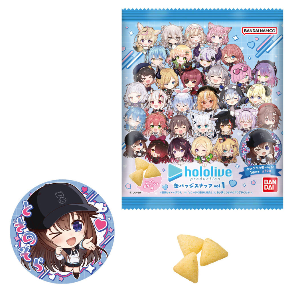 【販売中】ホロライブプロダクション 缶バッジスナック vol.1