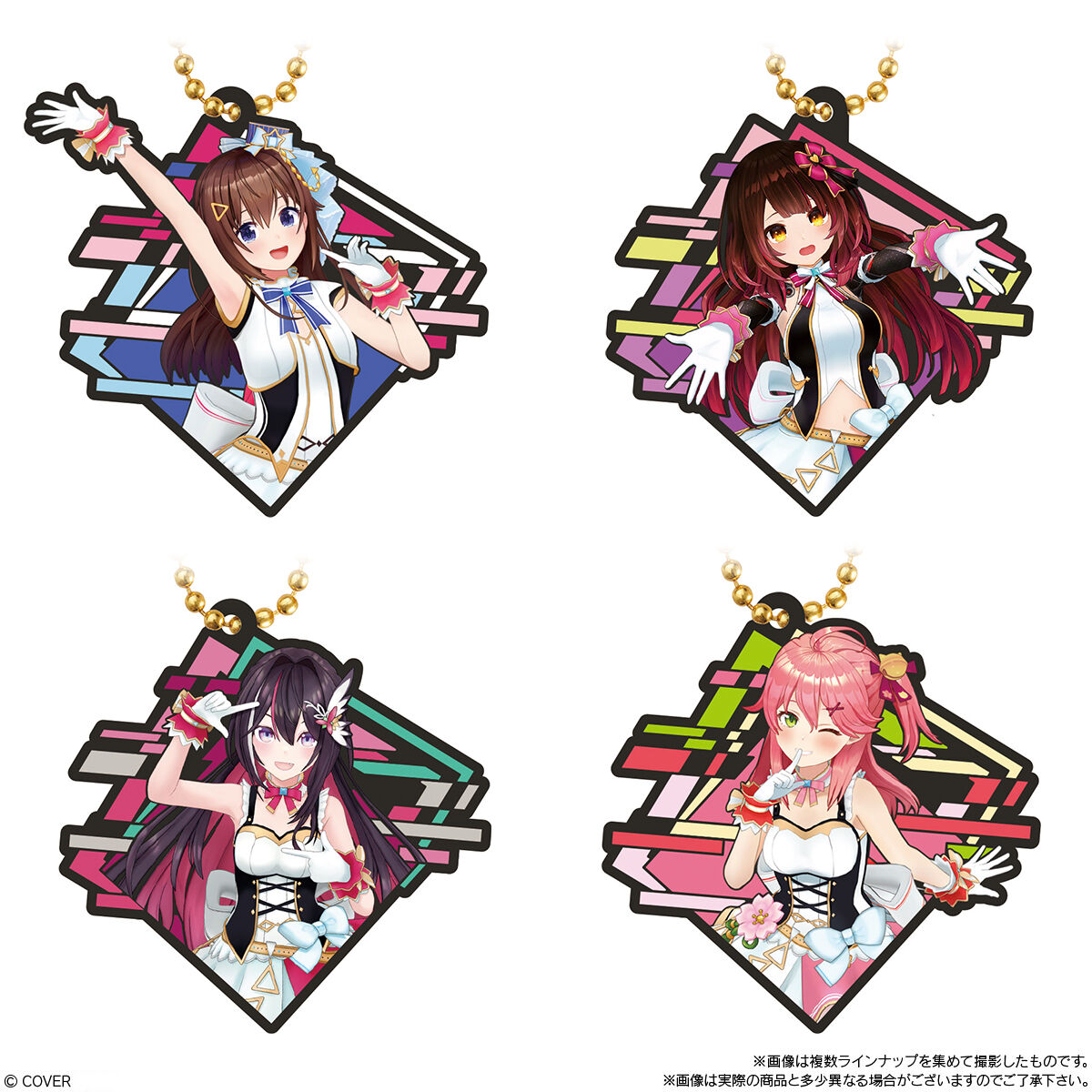 ホロライブ ラバマスARTグミ vol.2 2