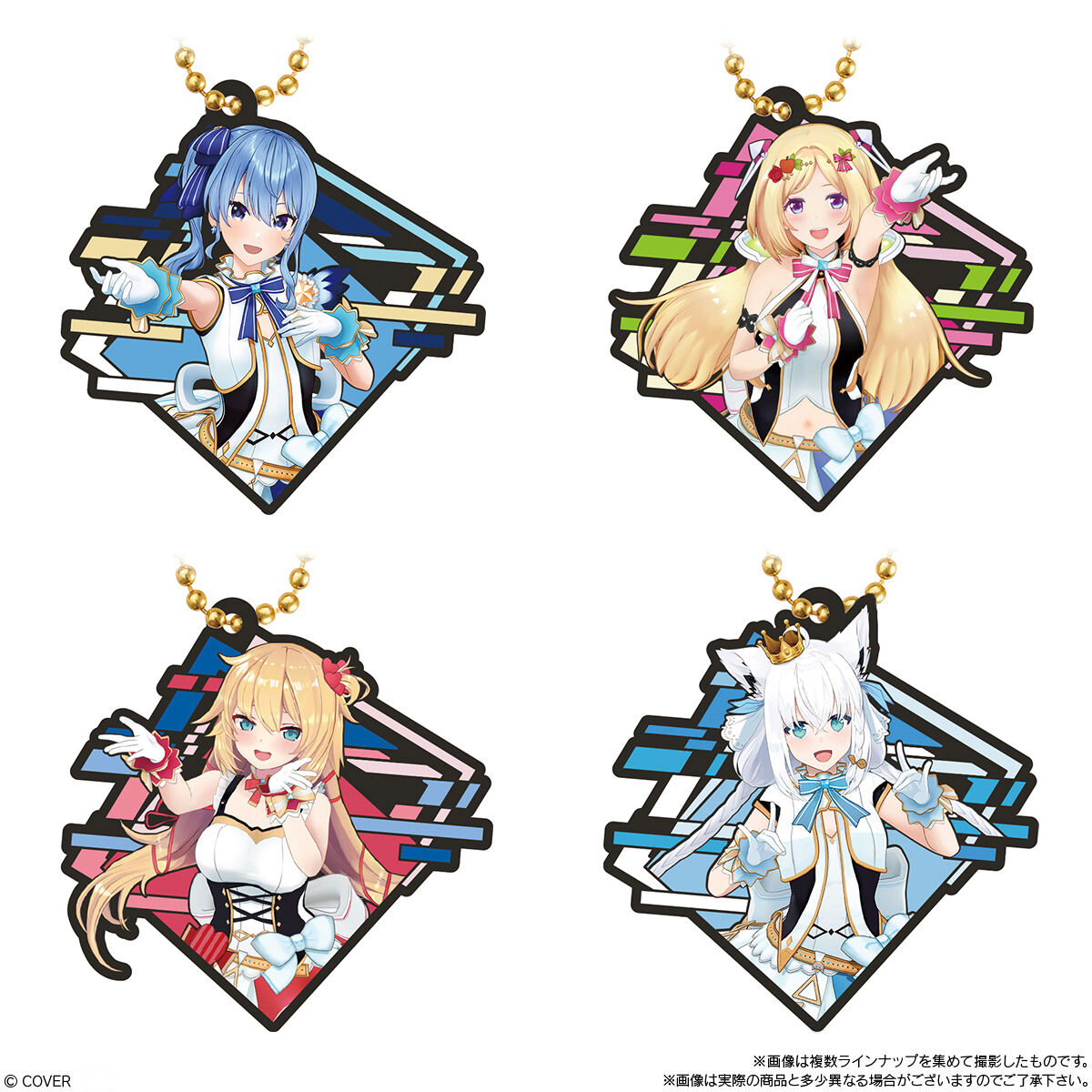 ホロライブ ラバマスARTグミ vol.2 3