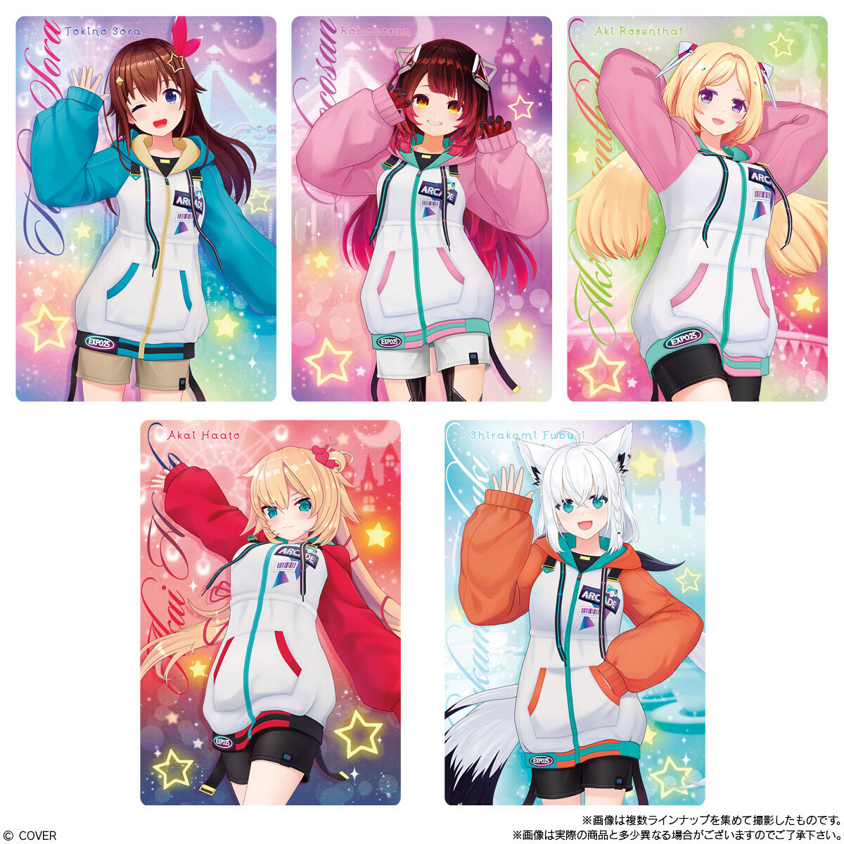 ホロライブプロダクション ウエハースvol.4 2