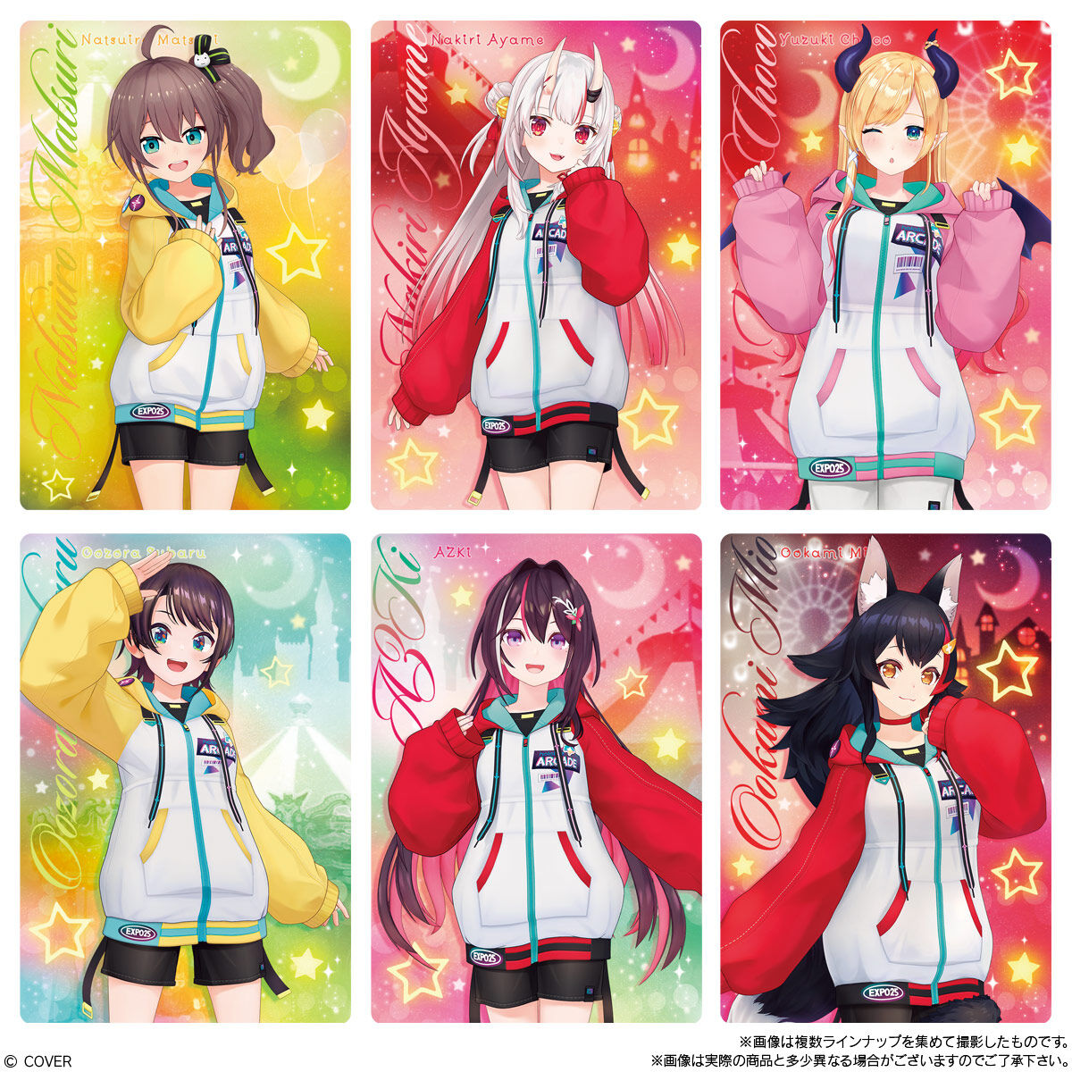 ホロライブプロダクション ウエハースvol.4 3