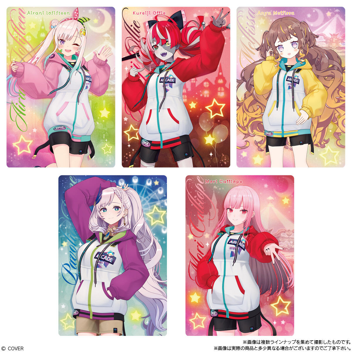 ホロライブプロダクション ウエハースvol.4 5