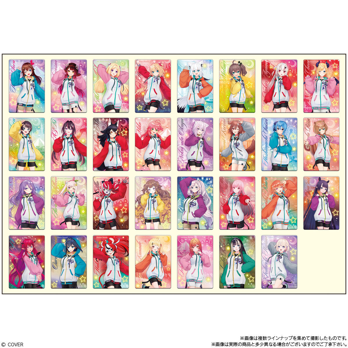 ホロライブプロダクション ウエハースvol.4 9