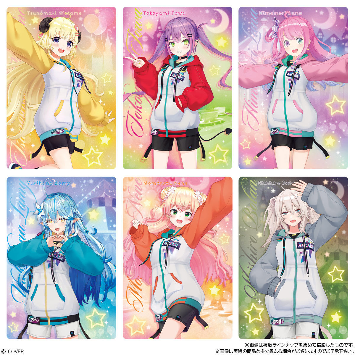 ホロライブプロダクション ウエハースvol.5 3