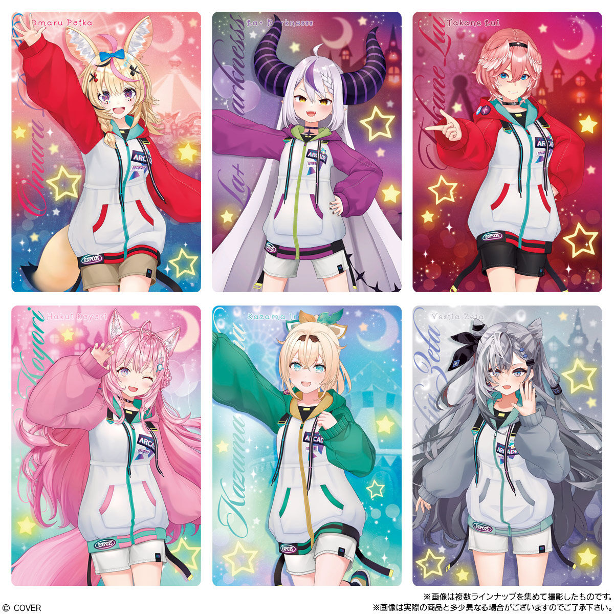 ホロライブプロダクション ウエハースvol.5 4