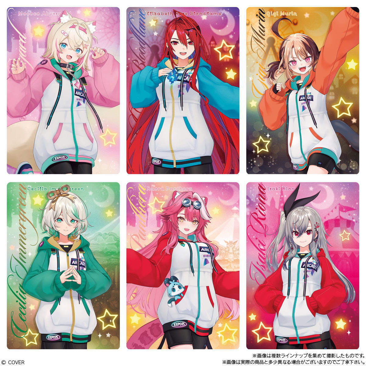 ホロライブプロダクション ウエハースvol.5 6