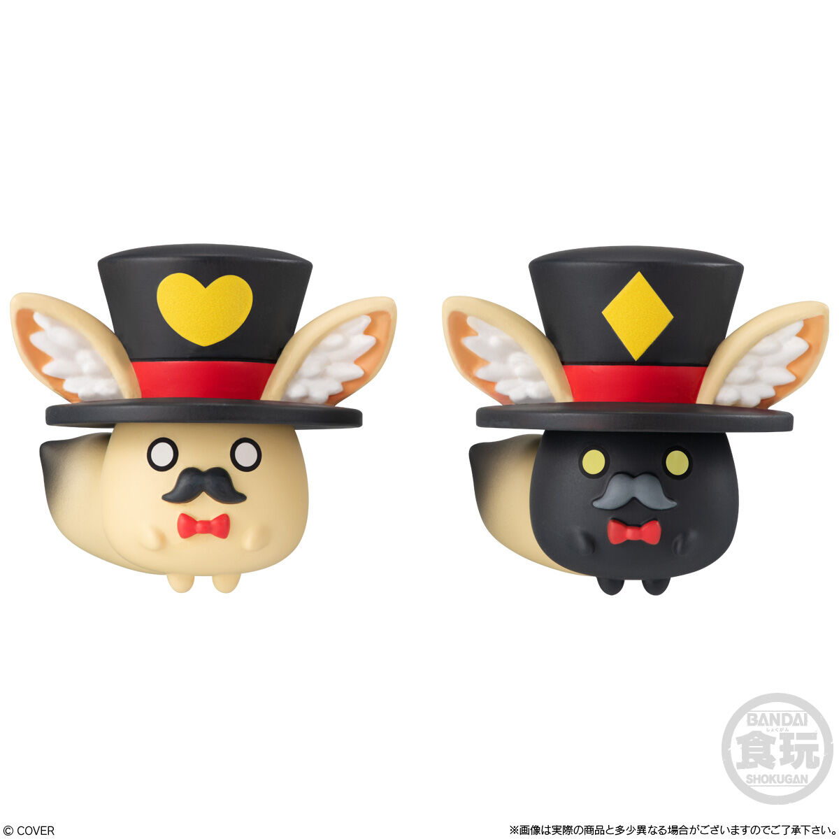 ホロライブデフォルメコレクション Vol.3 8