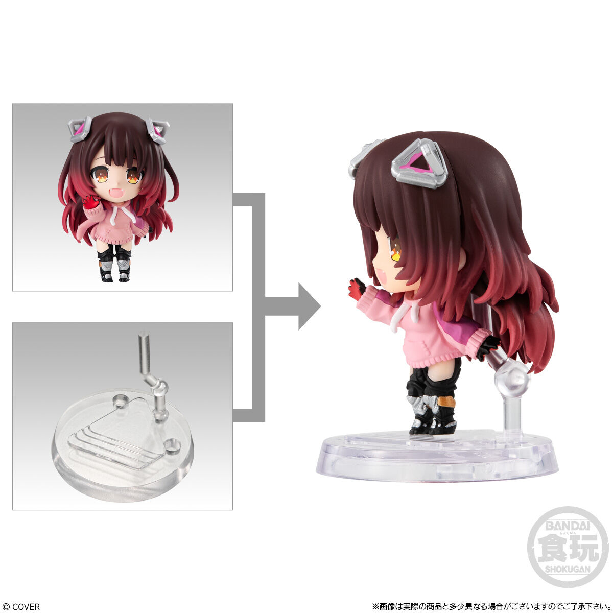 ホロライブデフォルメコレクション Vol.3 10