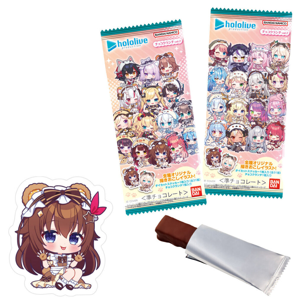 【発売前】ホロライブプロダクション チョコクランチ vol.2！全31種のラインナップ