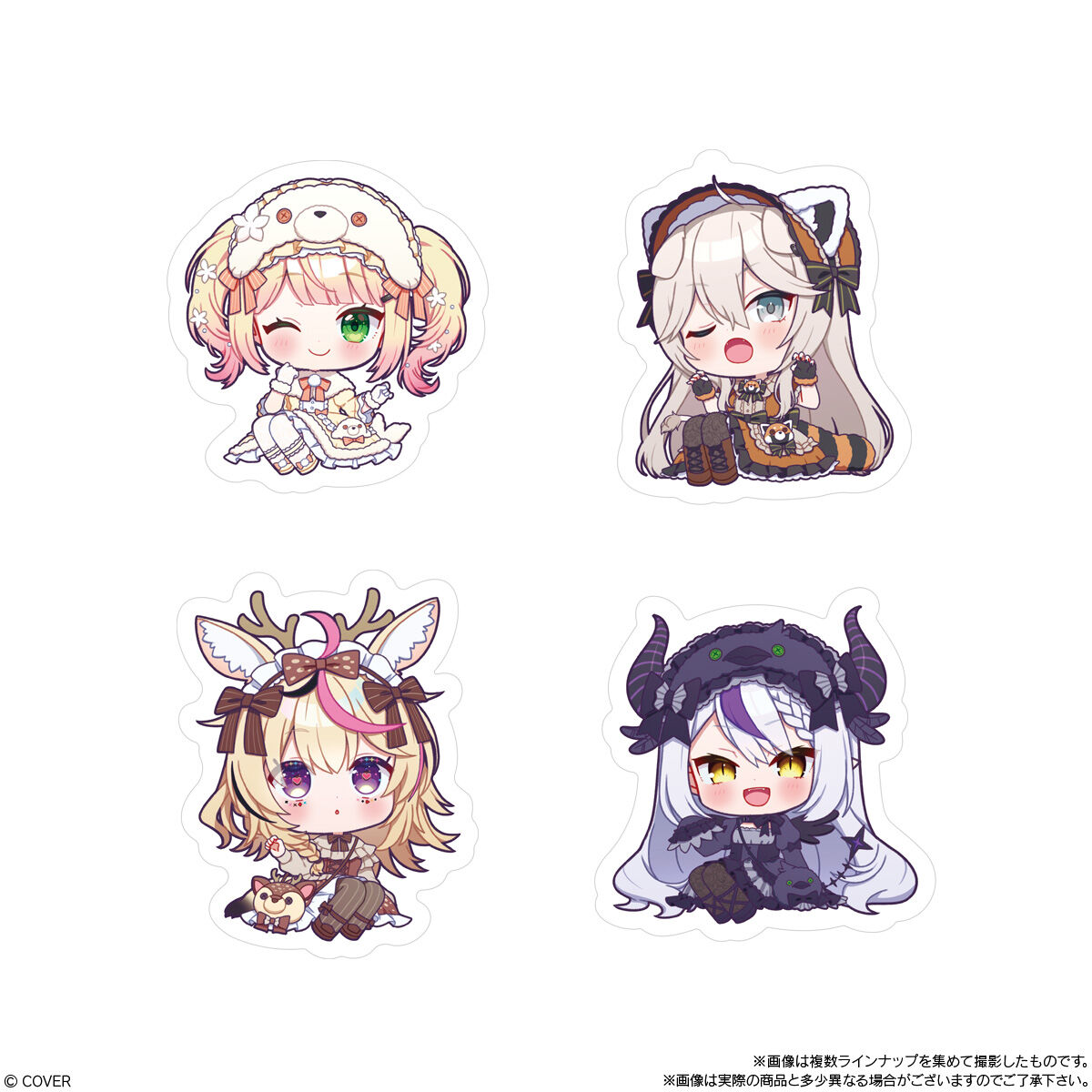 ホロライブプロダクション チョコクランチ vol.2 7