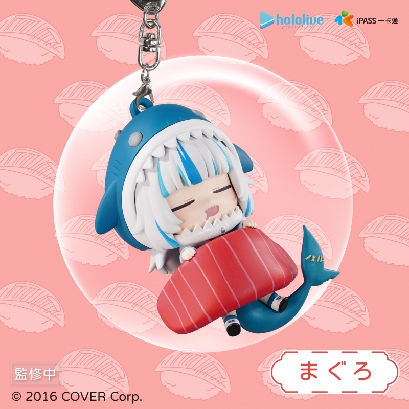 【販売中】hololive production Gawr Gura寿司布団フィギュア マグロ PVC製塗装済み完成品
