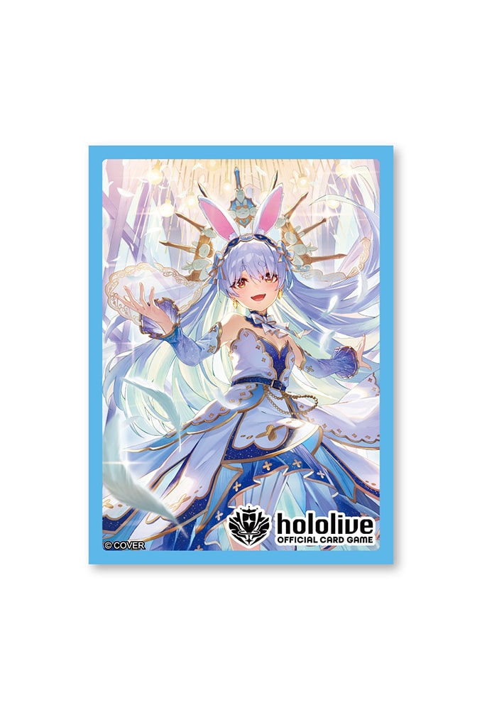hololive OFFICIAL CARD GAME オフィシャルホロカスリーブ vol.18 『兎田ぺこら』 （兎田ぺこら）