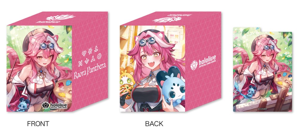 hololive OFFICIAL CARD GAME オフィシャルホロカケース vol.21 『ラオーラ・パンテーラ』 （ラオーラ・パンテーラ）
