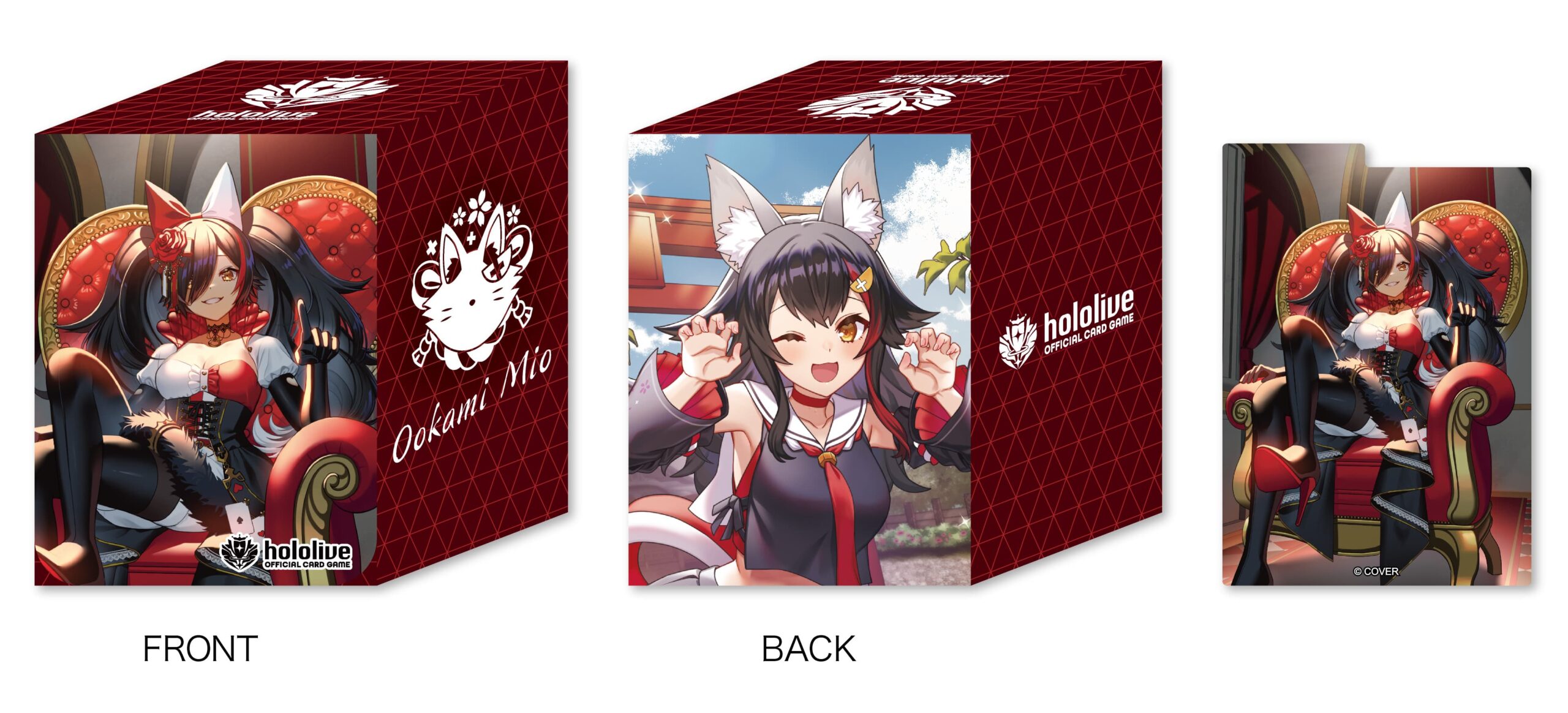 hololive OFFICIAL CARD GAME オフィシャルホロカケース vol.23 『大神ミオ』 （大神ミオ）