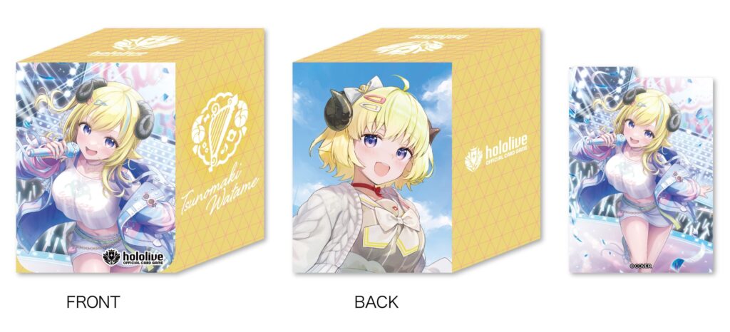 hololive OFFICIAL CARD GAME オフィシャルホロカケース vol.24 『角巻わため』 （角巻わため）