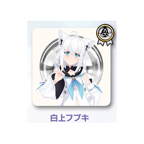 hololive OFFICIAL CARD GAME ライブスタートデッキ 白上フブキ （白上フブキ）