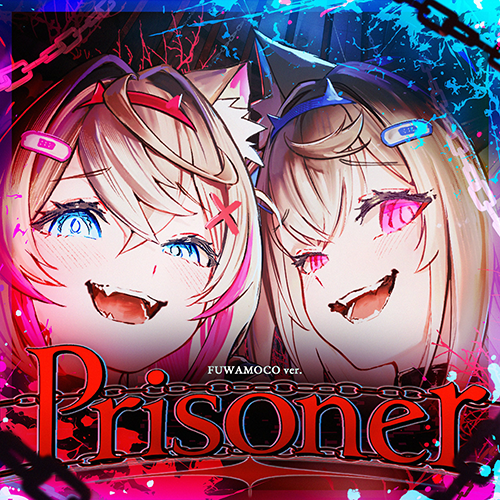 Prisoner ( ver.)
