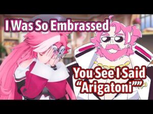 【ラオラ・パンテーラ】日本で父親が店員に「Arigatoni」と挨拶した出来事を語る