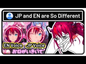 【IRyS】新ボイスパックの制作過程を明かし、日米で異なる演技のトーンについて語る