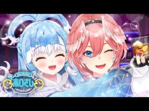 【コボ・カナエル】来年の日本移住計画を報告、鷹嶺ルイの日本語講座で目標を語る