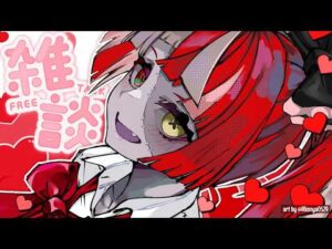 【クレイジー・オリー】配信中で4ヶ月ぶりに生理が来たと報告、体調改善について語る