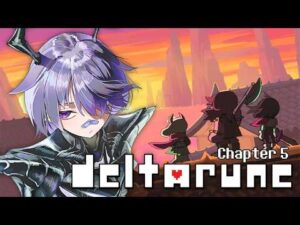 【古石ビジュー】DELTARUNE開始前に雑談を続けると配信で発言